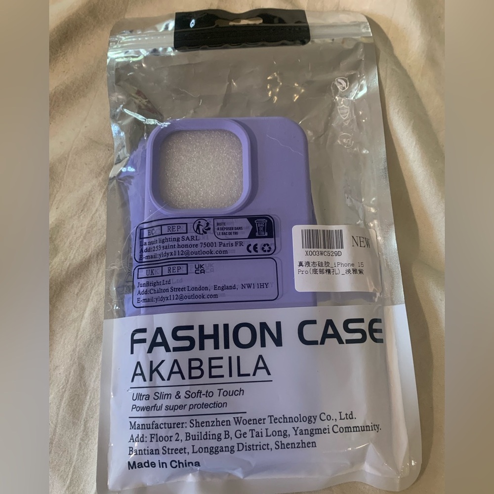 Akabeila Purple Phone Case
